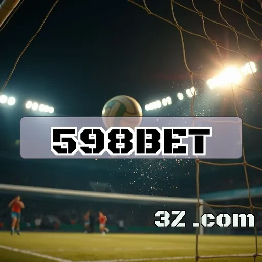 A Experiência Inigualável de Poker no Site 598bet